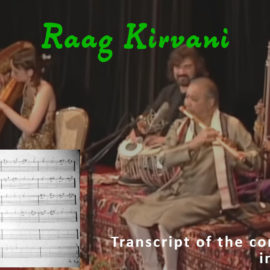 TRANSCRIPTION: Raag Kirvani (Kirwani) in 16beats by H.Chaurasia